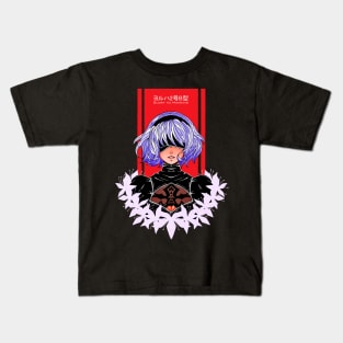 2B (version1) Kids T-Shirt